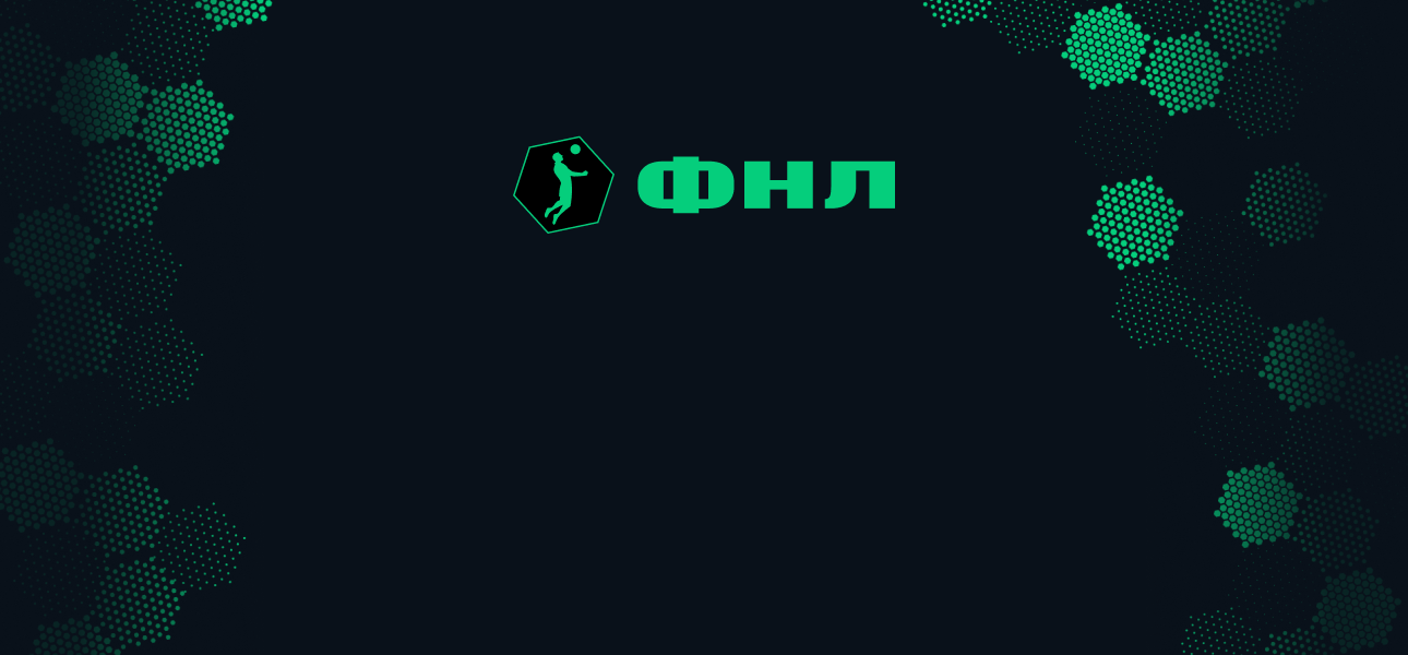 Прямая трансляция - Чайка vs Уфа