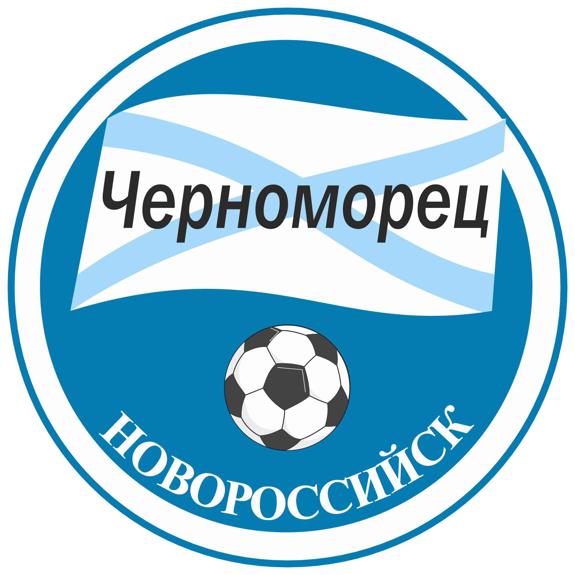Черноморец-М